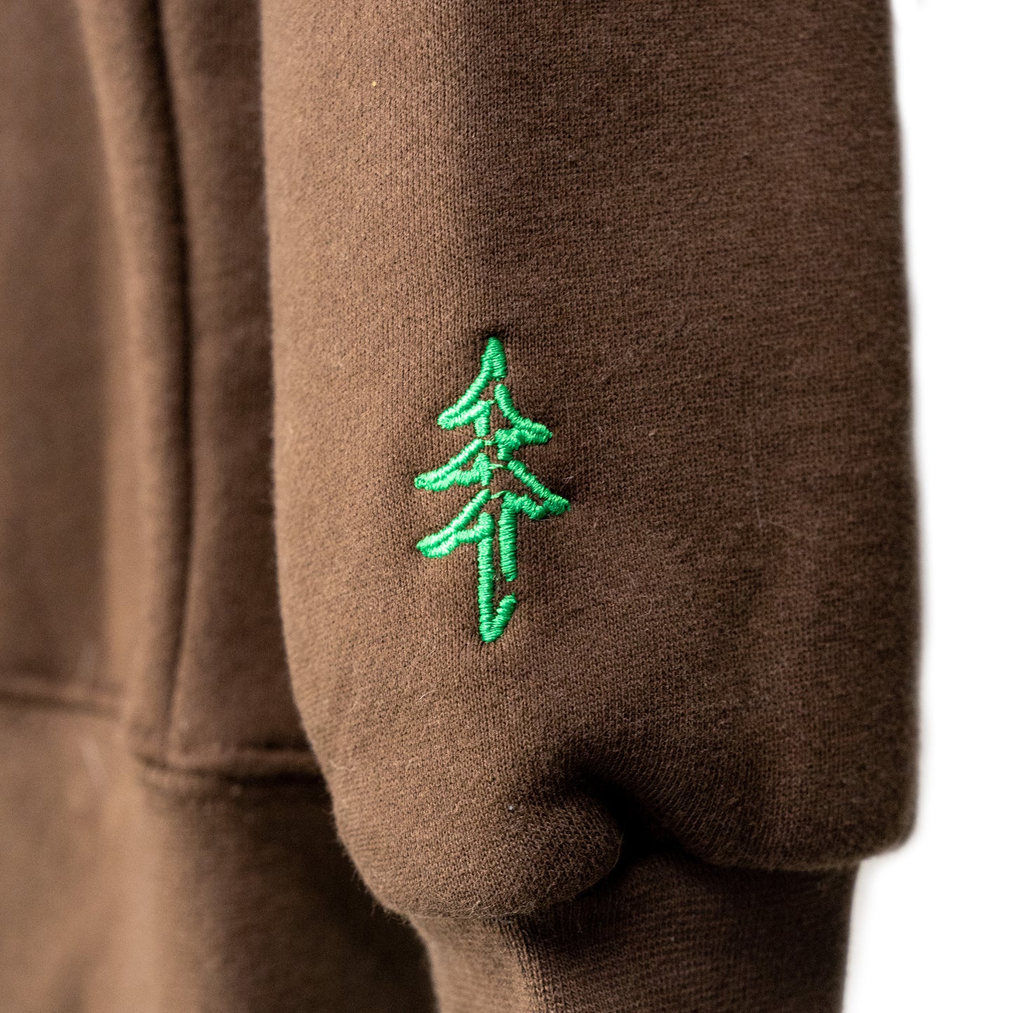 Boreal Timber Hoodie - Brown